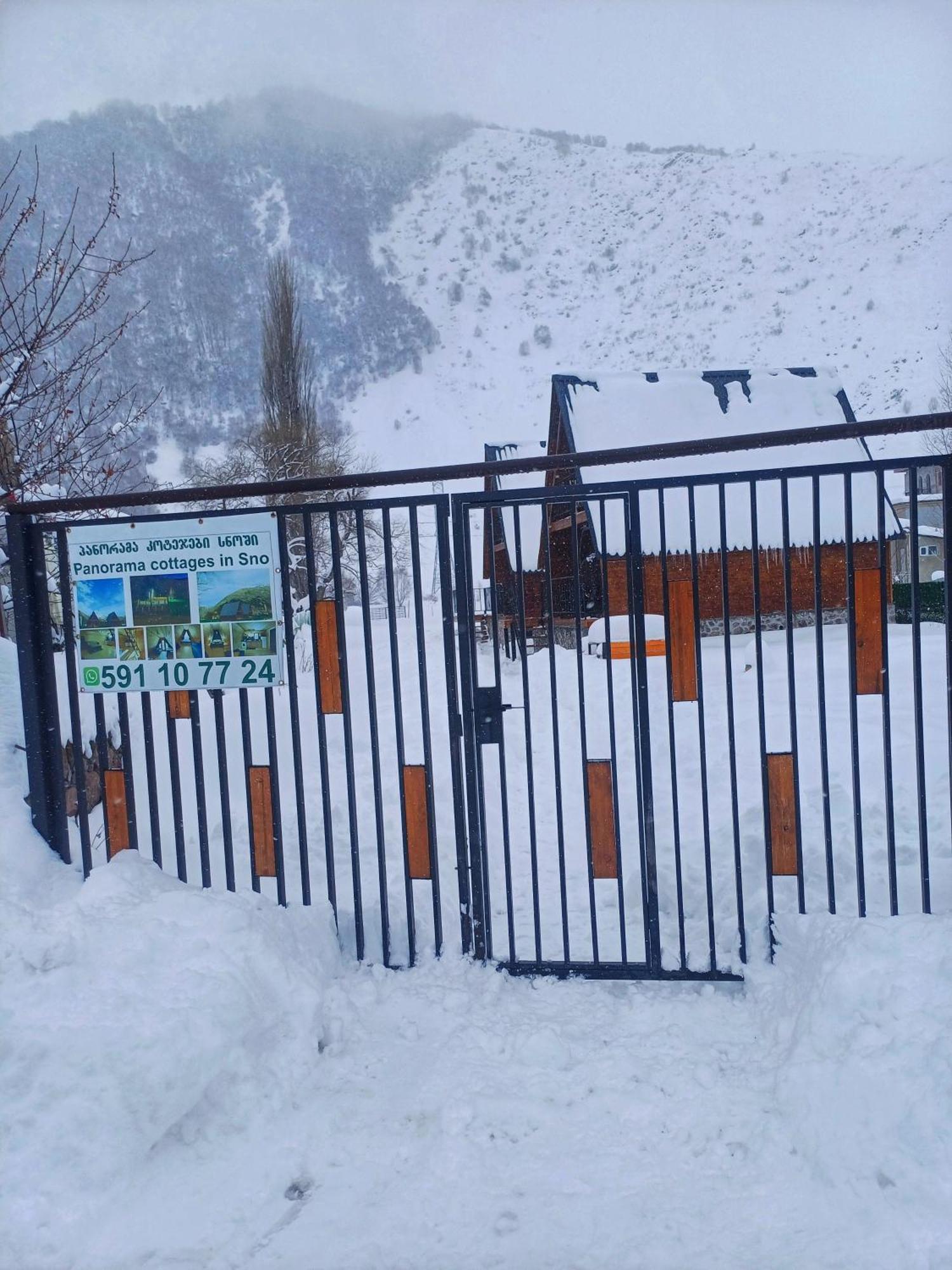 Panorama Cottages In Sno Экстерьер фото